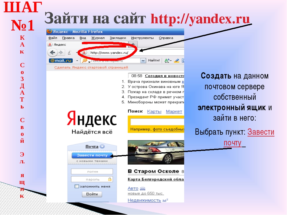 Кракен ссылка зеркало