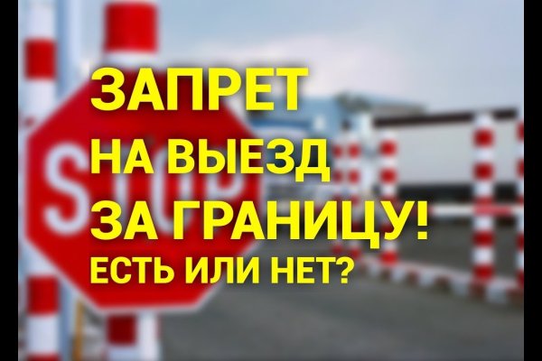 Кракен даркнет ссылка на сайт