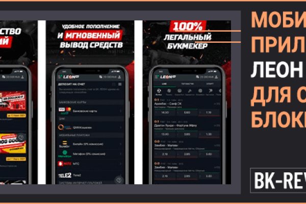 Кракен топ