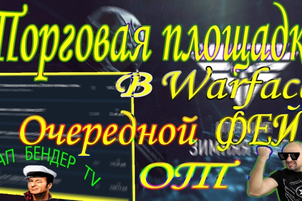 Где купить наркоты
