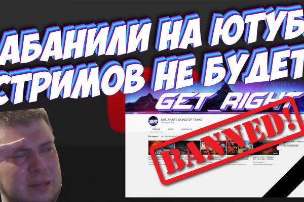 Кракен маркетплейс официальный сайт сайт ссылка