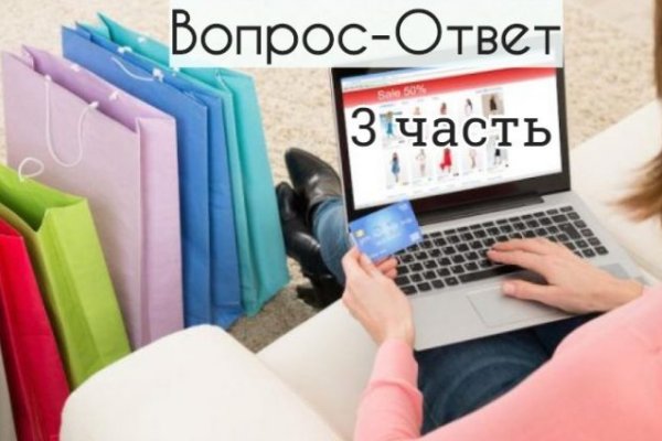 Кракен площадка что это