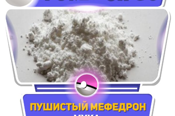 Кракен сайт даркнет ссылка