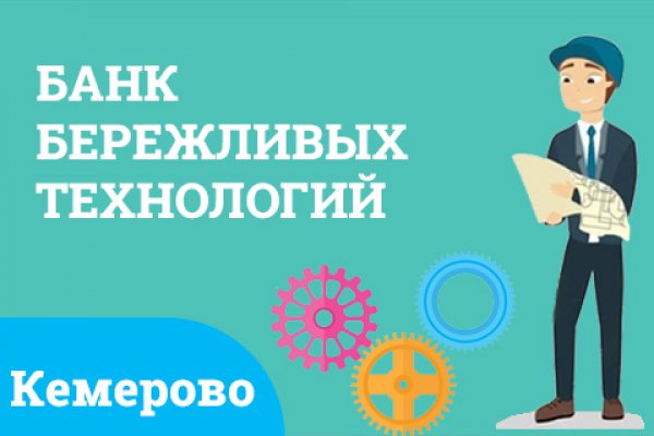 Kraken darknet зеркала
