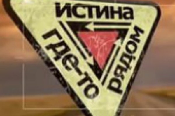 Как попасть на кракен с айфона