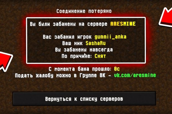 Купить наркотики томск