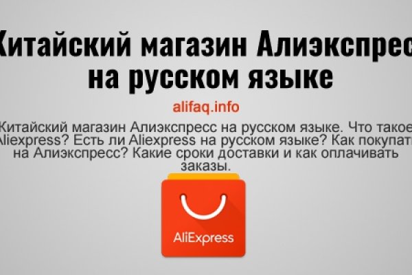 Kra50.cc Вход на сайт главная страница