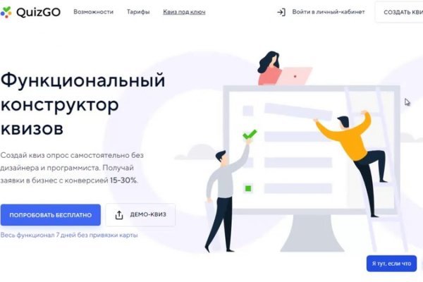 Кракен клирнет