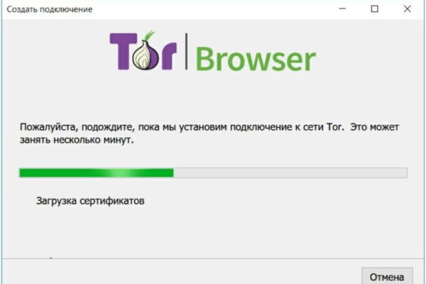 Кракен зеркало рабочее на сегодня