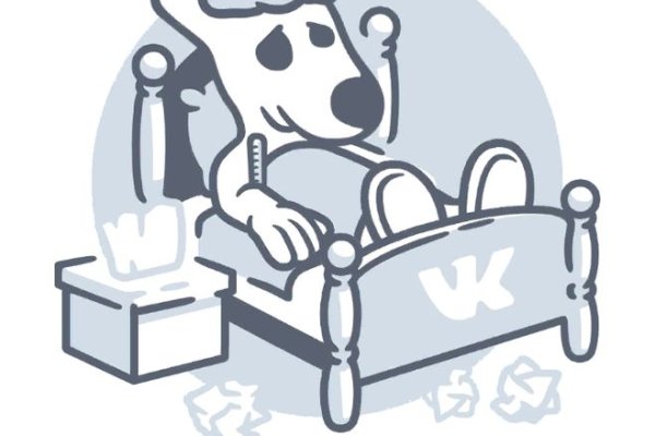 Кракен тор kr2web in