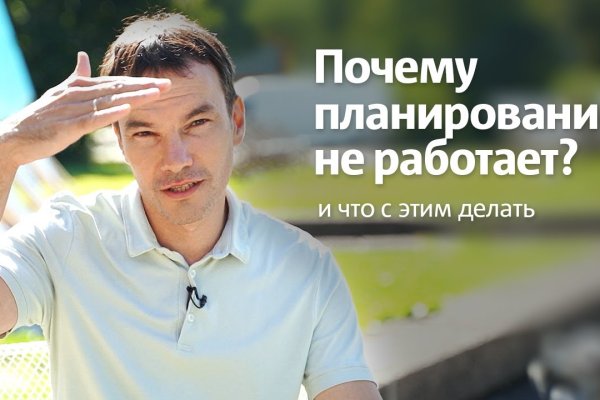 Kraken в россии