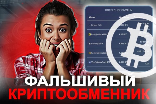 Кракен маркет наркотики