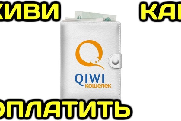 Кракен сайт нарк