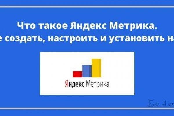 Кракен ссылка зайти