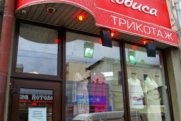 Что такое кракен только через тор