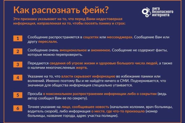 При входе на кракен пишет вы забанены