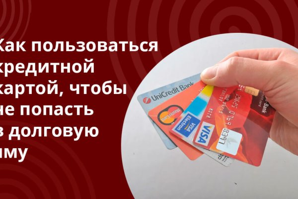 Кракен площадка вход