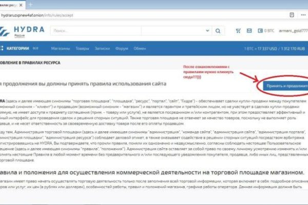 Кракен сайт сегодня