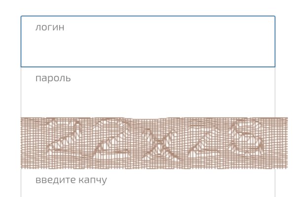 Кракен сайт вход kraken torion