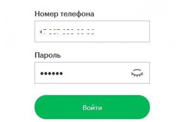 Kra40at