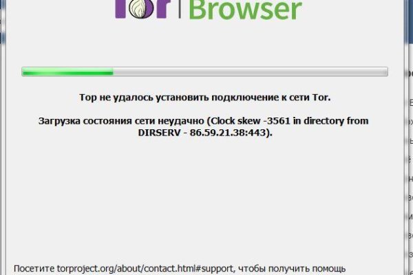 Кракен нарка шоп