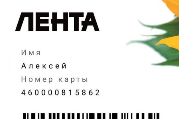 Kra36cc
