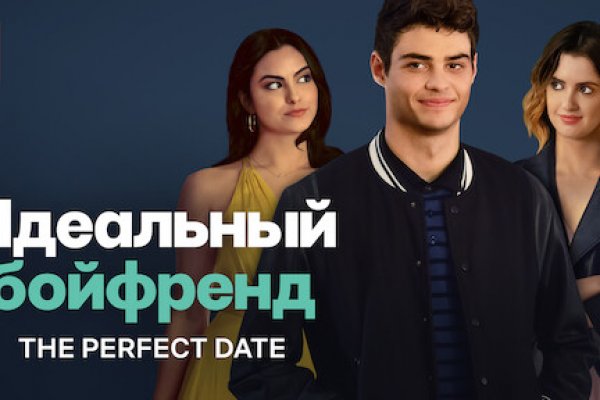 Сайты типа гидры
