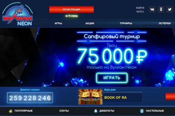 Кракен сайт юнион