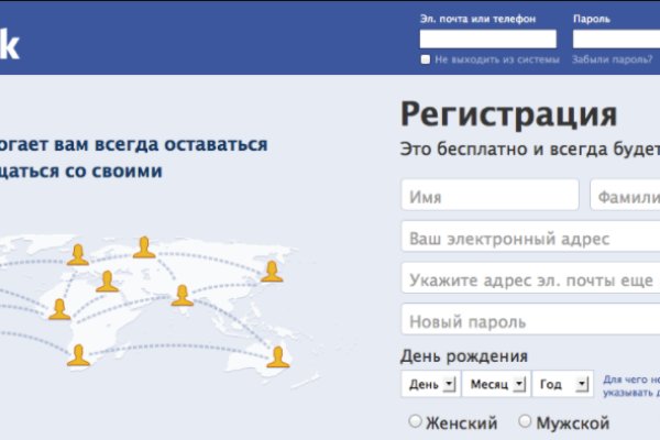 Кракен мефедрон