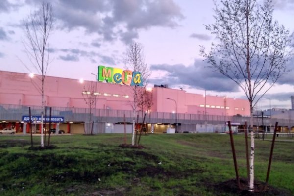 Кракен маркетплейс про