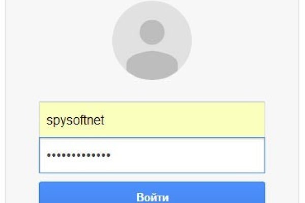Кракен интернет