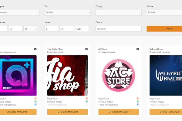 Kraken darknet sliv php