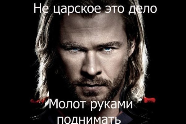 Kraken торговая площадка ссылка