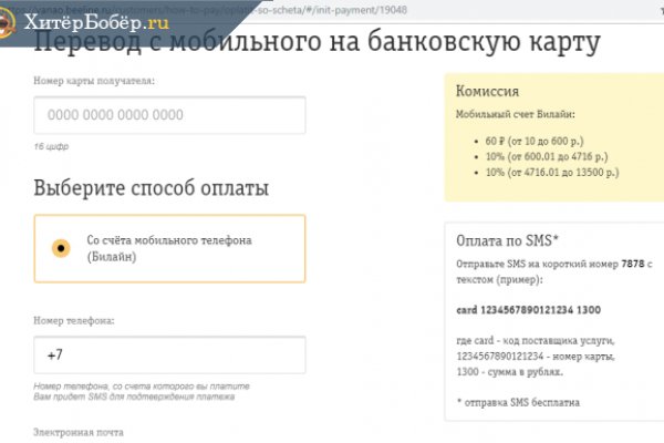 Что продают на кракене