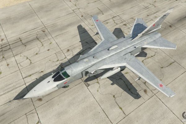 Кракен ссылку где