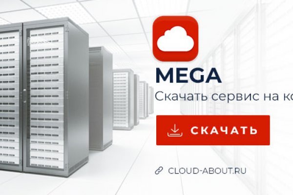 Кракен маркет даркнет только через