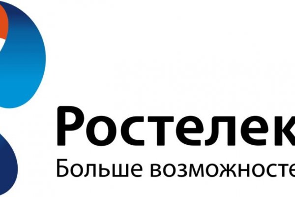 Кракен ссылка на рабочее зеркало