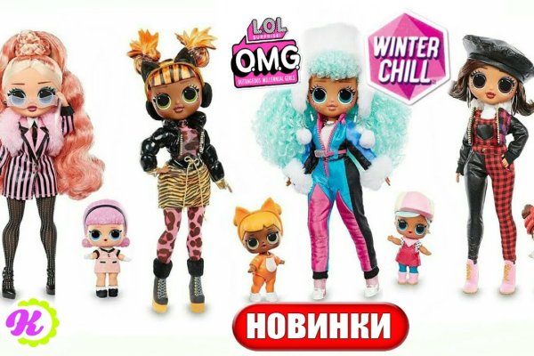 Кракен ссылка купить соли