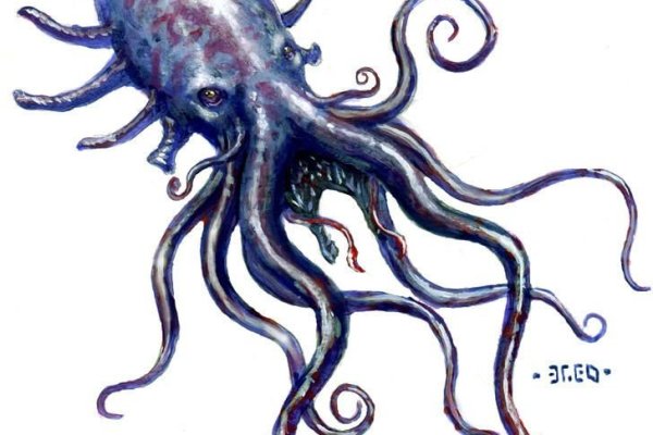 Kraken 1 2