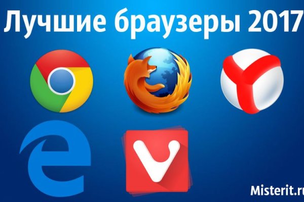 Кракен маркетплейс что это