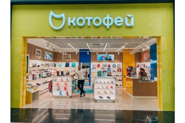 Kra38.cc Вход на сайт главная страница