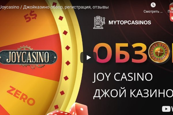 Кракен даркнет стор