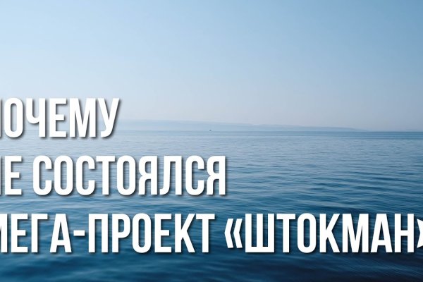 Сайты с наркотой