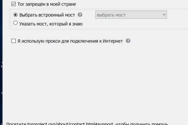Картинка кракен маркетплейс