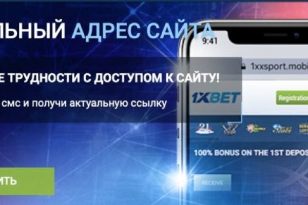 Кракен маркетплейс отзывы