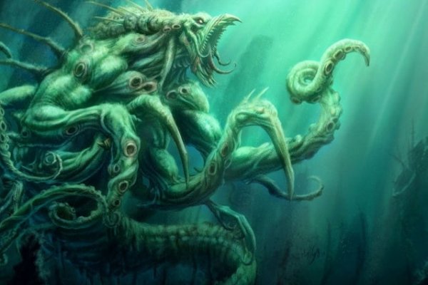 Kraken 22 аt