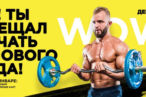 Даркнет официальный сайт вход