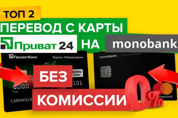 Ссылка на кракен тг